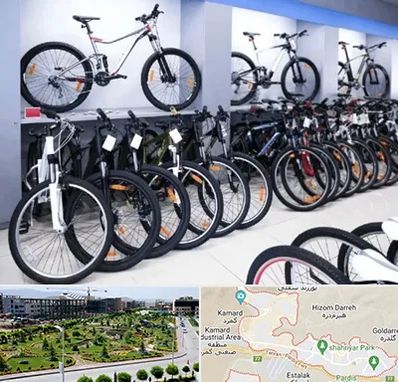 دوچرخه قسطی در پردیس