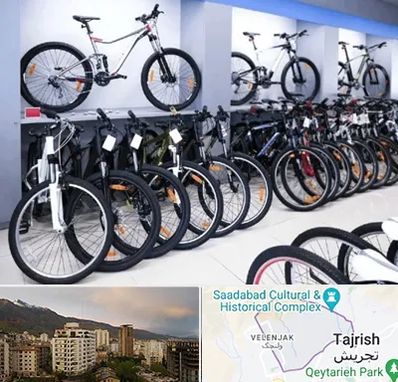 دوچرخه قسطی در زعفرانیه 