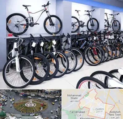 دوچرخه قسطی در فردیس کرج 