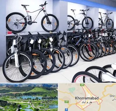 دوچرخه قسطی در خرم آباد