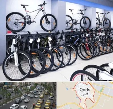 دوچرخه قسطی در شهر قدس