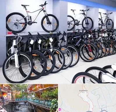 دوچرخه قسطی در درکه