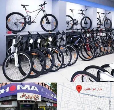 دوچرخه قسطی در امین حضور