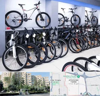 دوچرخه قسطی در آپادانا