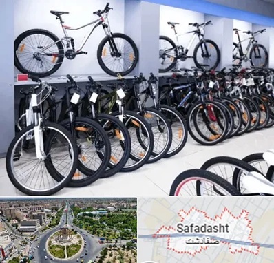 دوچرخه قسطی در صفادشت