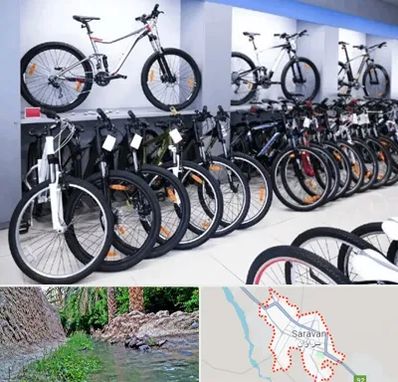 دوچرخه قسطی در سراوان