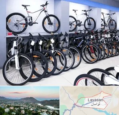 دوچرخه قسطی در لواسان