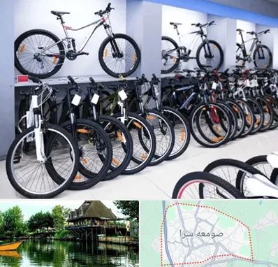 دوچرخه قسطی در صومعه سرا