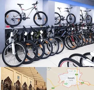 دوچرخه قسطی در ساوه