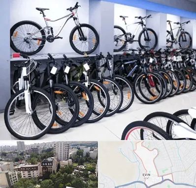 دوچرخه قسطی در اوین