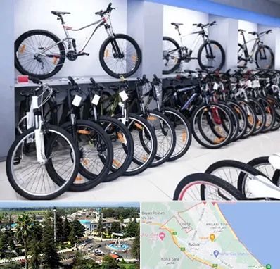 دوچرخه قسطی در رودسر