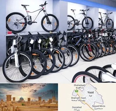 دوچرخه قسطی در یزد