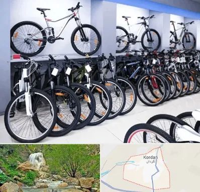 دوچرخه قسطی در کردان