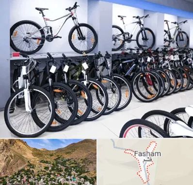 دوچرخه قسطی در فشم