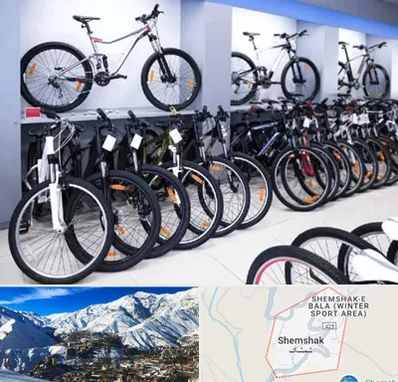 دوچرخه قسطی در شمشک