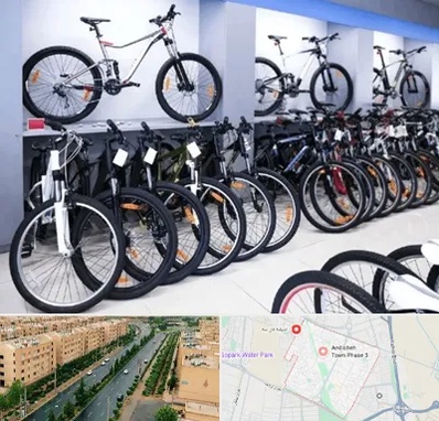 دوچرخه قسطی در فاز سه اندیشه