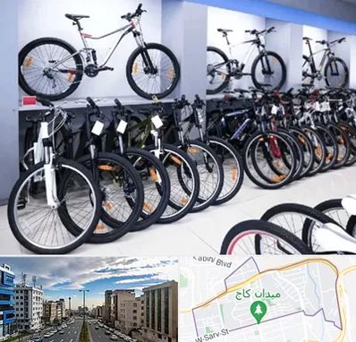 دوچرخه قسطی در سعادت آباد 