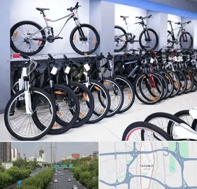 دوچرخه قسطی در توانیر