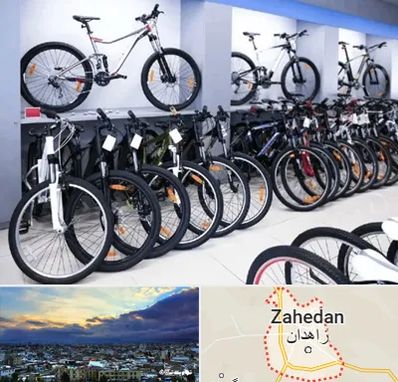 دوچرخه قسطی در زاهدان