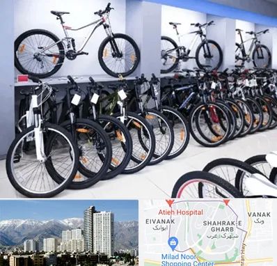 دوچرخه قسطی در شهرک غرب 