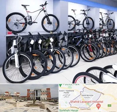 دوچرخه قسطی در حکیمیه 