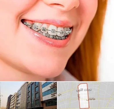 ارتودنسی ارزان در نجات اللهی