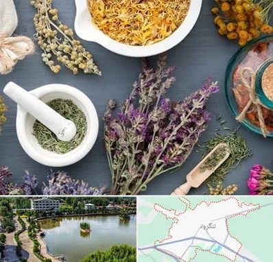 سم زدایی در لنگرود