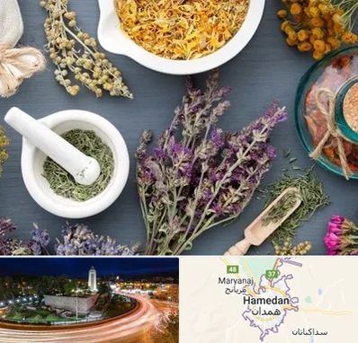 سم زدایی در همدان