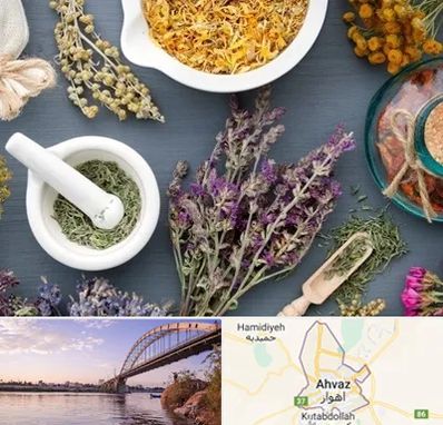 سم زدایی در اهواز