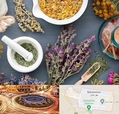 سم زدایی در بهارستان