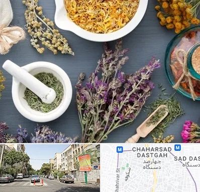 سم زدایی در چهارصد دستگاه 