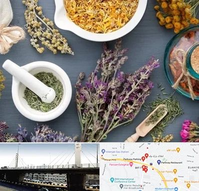 سم زدایی در پارک وی 