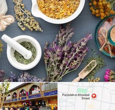 سم زدایی در 15 خرداد