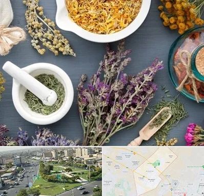 سم زدایی در کمال شهر کرج 