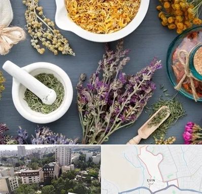 سم زدایی در اوین