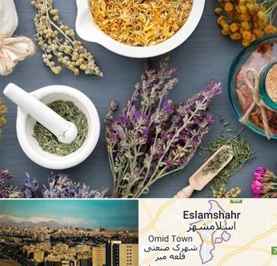 سم زدایی در اسلامشهر