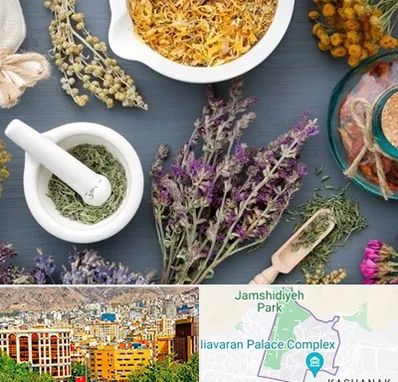 سم زدایی در نیاوران 