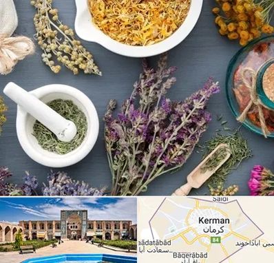 سم زدایی در کرمان