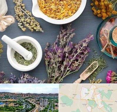 سم زدایی در شهریار