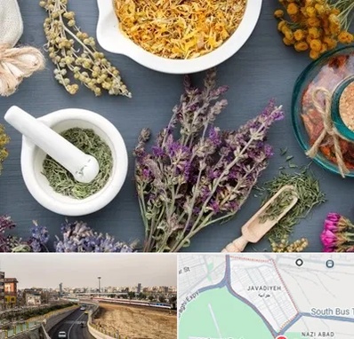 سم زدایی در جوادیه