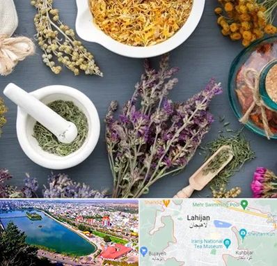 سم زدایی در لاهیجان