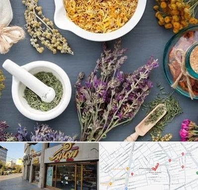 سم زدایی در عطاران قم