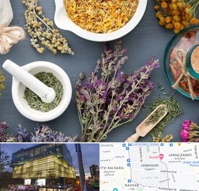 سم زدایی در جمهوری 