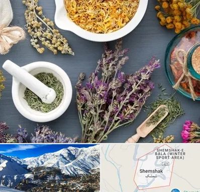 سم زدایی در شمشک