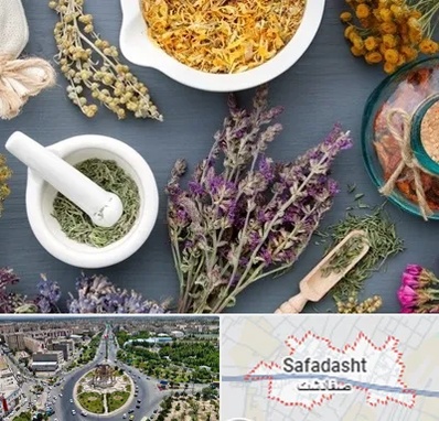 سم زدایی در صفادشت