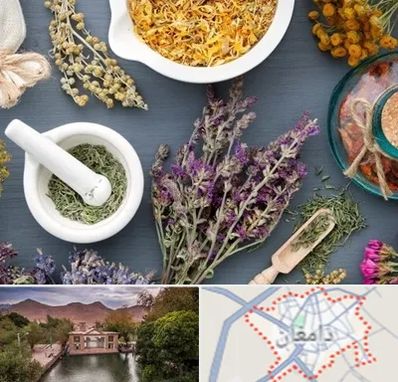 سم زدایی در دامغان