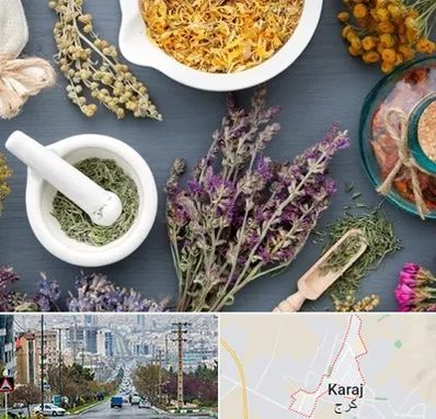 سم زدایی در گوهردشت کرج 