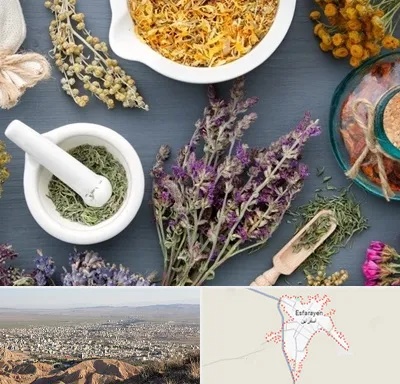 سم زدایی در اسفراین