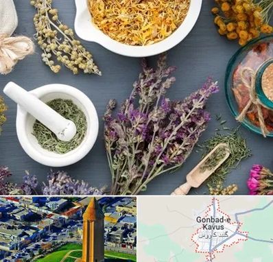 سم زدایی در گنبد کاووس