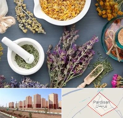 سم زدایی در پردیسان قم